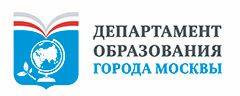 Регламент Московской предпрофессиональной олимпиады | Московская предпрофессиональная олимпиада